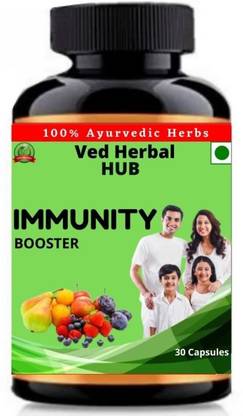 Ved Herbal HUB Immunity Booster Herbal Increase Power & Extra Energy Medicine 30 Cap (Pack-1)