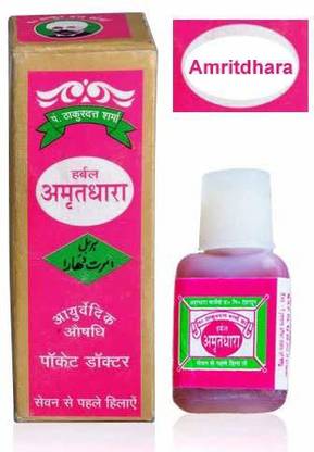 amritdhara HAD-12
