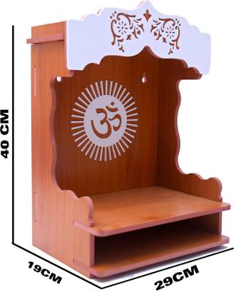 STASTORE Home Decoration Wall Mounten Beautiful TempleArt Beautiful MDF Wooden Temple/ Home Temple/ Pooja Mandir / Wall Hanging and Table Top Home Mandir Temple /Home Decor Beautiful Wooden Temple Engineered Wood Home Temple