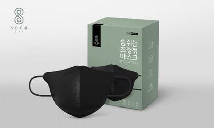 DRH Medicals NEW SOOM LAB [BLACK], Reusable | Hyper Purifying Breathing Mask | US-FDA Approved | With Next-Gen NanoFiber Filter Made in Korea | 99% BFE (Pack Of 2)