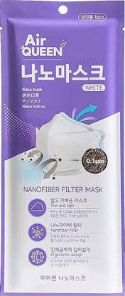 DRH Medicals Air QUEEN Nano Masks (Pack Of 25) | US-FDA Approved | With Next-Gen NanoFiber Filter Made in Korea | 99% BFE Reusable