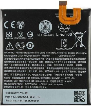 TECHQPMENT Mobile Battery For  GOOGLE PIXEL GOOGLE PIXEL