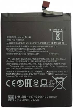 LIFON Mobile Battery For  Xiaomi Redmi Note 5 BN44