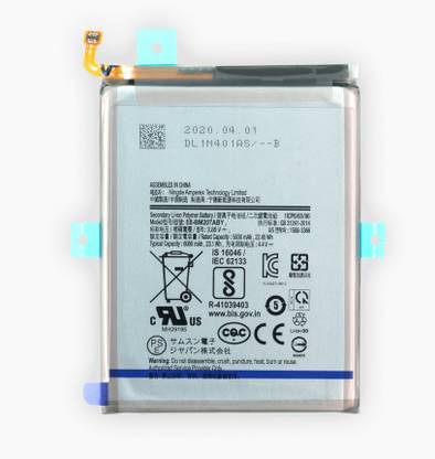LIFON Mobile Battery For  Samsung Galaxy M31 6000mAh