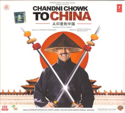 Chandni Chowk To China - Cd Audio CD Standard Edition