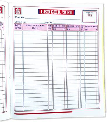 LRS Small Notebook Size Ledger 110 GSM Thick High Bright Maplitho Paper - Super Heavy Quality - 625 Pages 1-Part Ledger