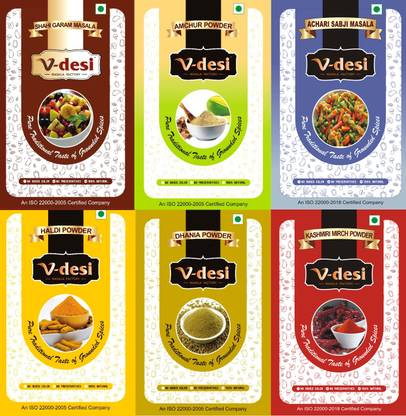 v-desi INDIAN MASALA DANI SUPER COMBO