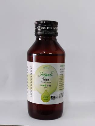 Nagarjun Jatyadi Tailam | Pack of 2 | Each of 100 ML
