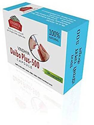 Vindhya Herbals Diabo Plus-500 Capsule