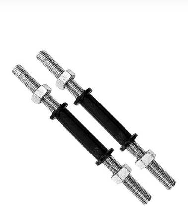 saipro Dumbell Rod Set Dumbbell Stand