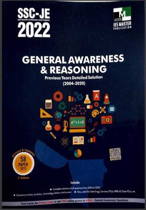 SSC JE-2022 General Awareness & Reasoning Previous Year Detailed Solution (2004-2020)