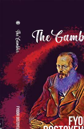 The Gambler