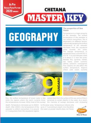 Std. 9 Master Key Geography (Mah. SSC Board)