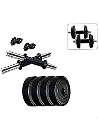 Formet dumbbell_weight_8kg Adjustable Dumbbell