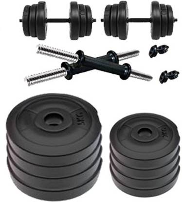 COGNANT FITNESS Dumbbell Set of 28kg (4 * 5kg + 4 * 2kg) PVC Weight Plates + 2 Rods Adjustable Dumbbell