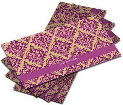 Brown Cloud Envelopes