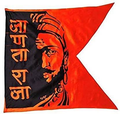 JETHA ENTERPRISES MNS Flag A-Foldable Outdoor Flag