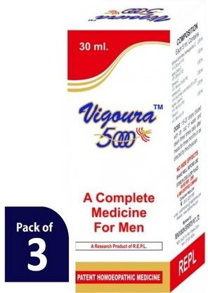 आर ई पी एल Vigoura 5000 डाइल्यूशन