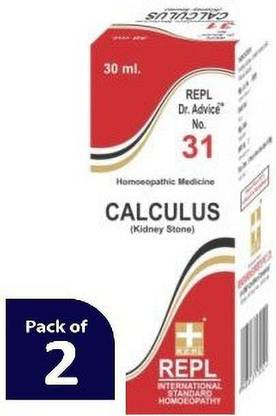 REPL Dr Advice No.31 CALCULUS Dilution