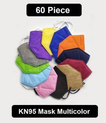 VYZMI TRENDZ MIX N95 MASK ALLCOLOR Reusable