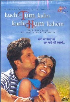 Kuch Tum Kaho Kuch Hum Kahein Audio CD Standard Edition