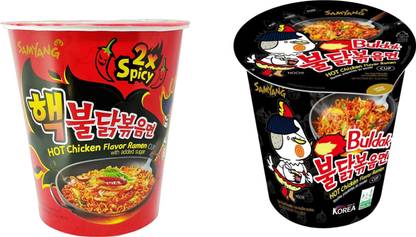 Samyang 2x spicy and Hot chicken flavor ramen cup noodles 70gm (pack of 2) Cup Noodles Non-vegetarian