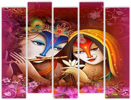 All Your Design Digital Reprint 18 inch x 23 inch Painting