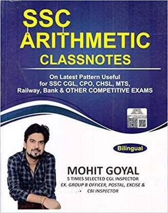 Ssc Arithmetic Classnotes (Bilingual) For Ssc Cgl, Cpo, Chsl, Mts, Railway, Bank & Other Competitive Exams