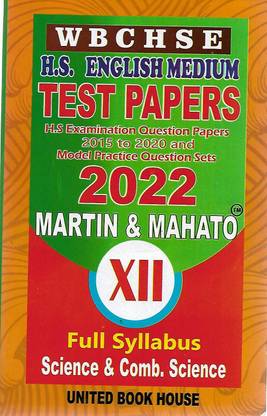 Wbchse Test Papers Class 12 Science And Combined Science 2022 English Medium United Book House