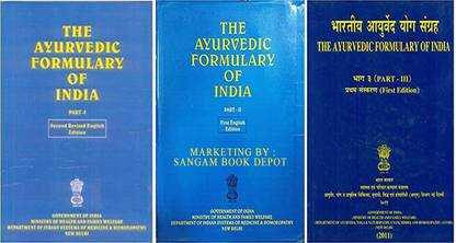 The Ayurvedic Formulary Of India (Part - 1,2 And 3)