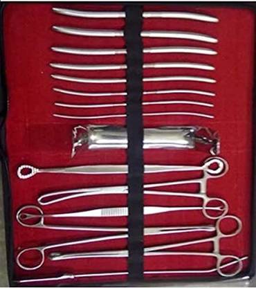 ARINEO D&C (DILATION AND CURETTAGE Utility Forceps