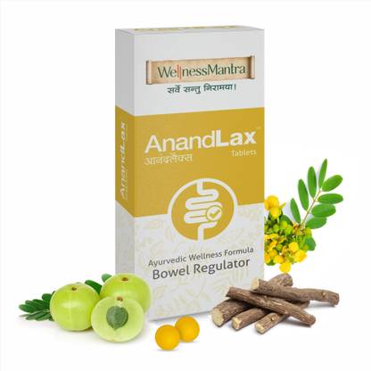 WellnessMantra Ayurvedic Tablets | Fast & Easy Constipation Relief | Helps to Regulate Bowel Movements | Tablets – 30 (Pack of 2)