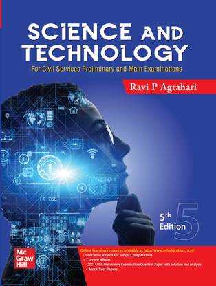 (Old Edition) Science and Technology