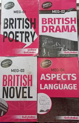 IGNOU MEG -1 , 2 , 3 AND 4  - MA ENGLISH