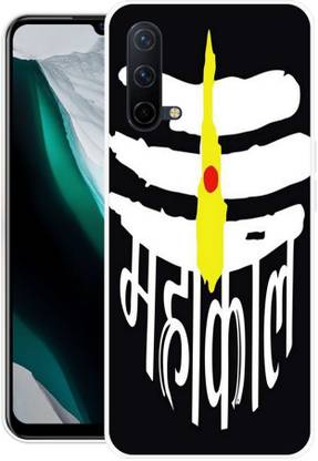 TOPITO Back Cover for OneplusNordce5G