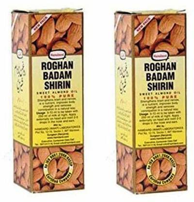हमदर्द रोगन बादाम शिरिन 2 का पैक हेयर ऑइल (200 ml)