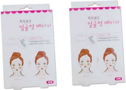 CYS ENTP V Shaper Facial Slimming Sticker Lift Up Reduce Double Chin Face Mask (PACK OF 2)  Face Shaping Mask