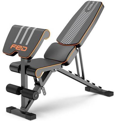 OTG Multipurpose Fitness Bench