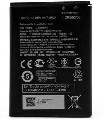 Wildfab Mobile Battery For  Asus Zenfone Go