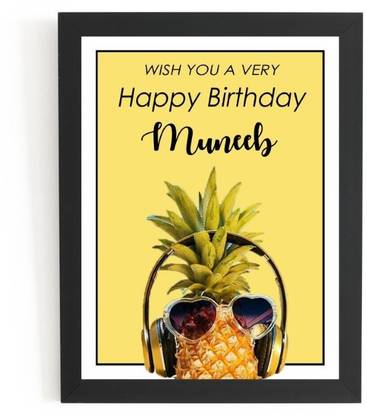 Beautum Happy Birthday Muneeb Name Printed Unique Digital Reprint 9inch x 13inch Painting Model No:BLILU013353 Digital Reprint 13 inch x 9 inch Painting