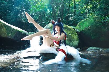 Cosplay Ahri League Of Legends Barefoot (Video Game) Poster Paper Print
