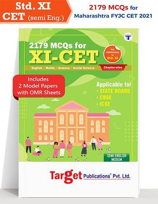 XI CET | Maharashtra FYJC CET 2021 | Admissions To Std 11 College | 2179 Chapterwise Solved MCQs Question Bank |10 Semi English Medium| 10 All Boards