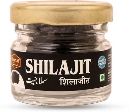 Naimat Pure Ayurvedic Raw Shilajit/Shilajeet Solid Form 15g