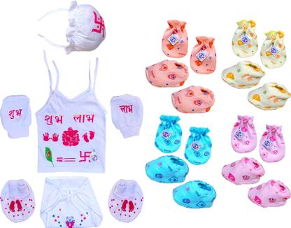 V.B.K Baby Boys and Baby Girls Naming Ceremony (Chhathi) Clothes Set With Jhabla (1 Pcs), Nappy (Langot) (Cloth Diaper) (1 Pcs), Hand Mittens (Gloves) (5 Pairs), Leg Booties (Socks) (4 Pair) and Cap, Pure Organic Hosiery Cotton Fabric, 0 to 3 Months