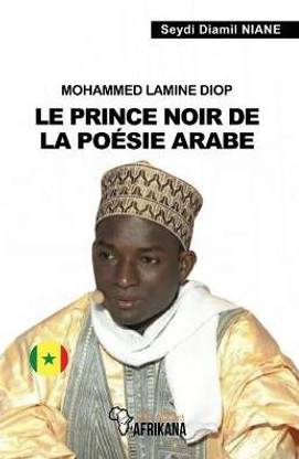 Mohammed Lamine Diop