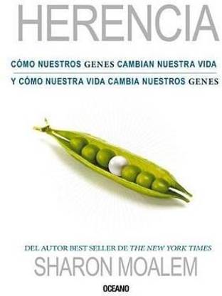 Herencia