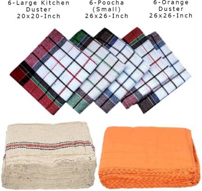 Sachi Enterprises Wet and Dry Cotton Cleaning Cloth