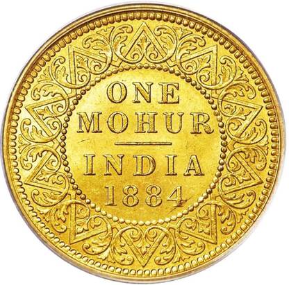 Numismatic One Mohur 1884 Modern Coin Collection