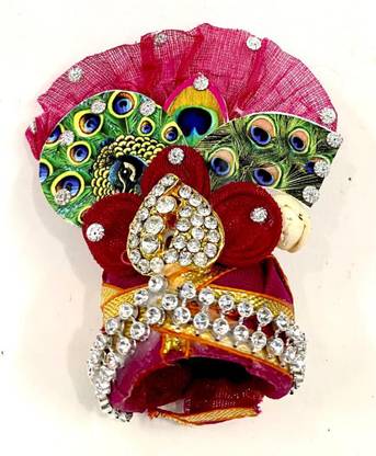 SPSStore Pagadi Deity Ornament