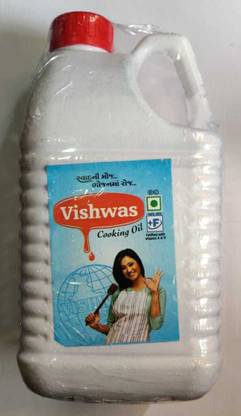 Vishwas refined Palm Oil Plastic Bottle